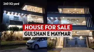 Gulshan e Maymar House for sale | 260 SQ yard | Brand New G+1 House  | Ready to Move | Home Tour