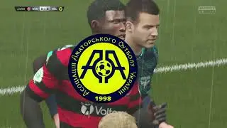 FIFA 15. WS Wanderers - Wellington Phoenix