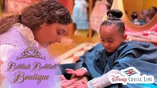 Disney Cruise Line Bibbidi Bobbidi Boutique FULL Experience