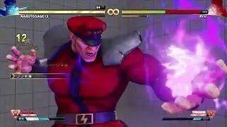 SF5 Psycho Power M.Bison Combo! Ultimate Psycho Crusher!