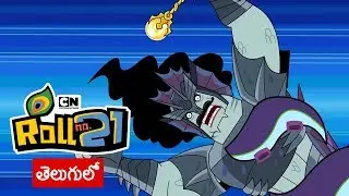 Kris | Kanishk Ka Plan Fail Compilation 23 (Telugu) | Pogo