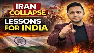 Iran Ka Economic Collapse: 40 Saal Mein Superpower Se Crisis Tak