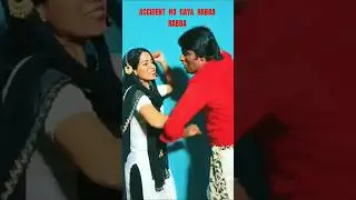 ACCIDENT HO GAYA RABBA RABBA !! SUPERHIT SONG !! MOVIE !! COOLIE !! #ytshorts #humdonofilmy #song