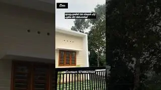 1300 Sq Ft house for sale at Muvattupuzha ! Call 9746627022 for more details #muvattupuzha #forsale