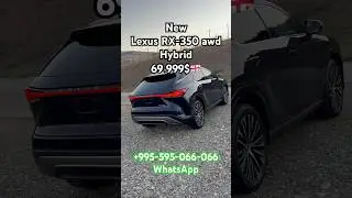 Обзор Lexus RX-350 2024. Авто из Канады. Авто из Грузии. #mastervadya #lexus #rx350h #hybrid #top
