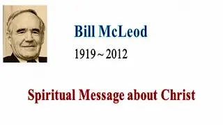 SMC by Bill McLeod：The Sin of All Sins