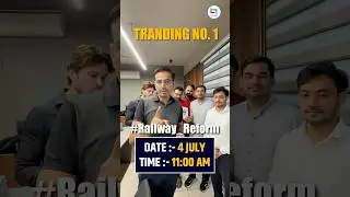 RRB | Railway Reform | Rakesh Yadav Sir  #shorts #railwayreforms #rakeshyadavsir #rrb
