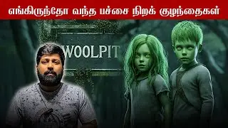 Did Aliens Marry on Earth? The Green Children of Woolpit Mystery | Real Story| Peoplepower 🤝