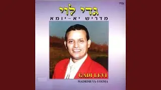 אסאלק