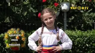 Carina Pascale   Eu sunt fata din Tulcea
