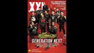 2017 XXL Freshman Cover thoughts