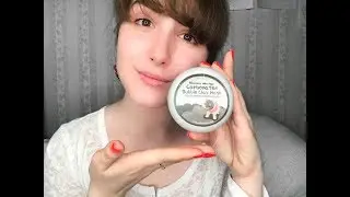 КАК ДЕЛАТЬ БАБЛ МАСКУ / ПУЗЫРИ НА МОЕМ ЛИЦЕ / Carbonated Bubble Clay Mask