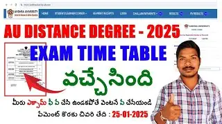 Andhra University Distance Degree Exam Time Table - 2025 Released. AU Exam Time Table has arrived.