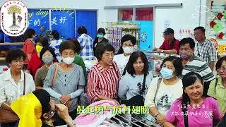 2025-06-21 龙溪乐龄组村长李桂安 黄宝莲夫妇带动善心人士参观叁娘善心老人院，布施捐款、捐物资