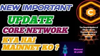 Satoshi Core Mainnet Launch Date | Satoshi Core Mining Update | New Core Today