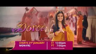 Doree 2 - Launch Promo | Starts Jan 21, Mon-Fri, ET 10 PM & PT 7 PM | Colors TV Canada