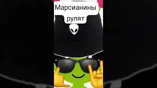 всё моё #roblox #красиваякошка #daha #моякошка