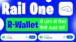 ✅ Rail One App Ke R Wallet Me Paisa Kaise Add Karen | Rail One App Review | IRCTC Rail One App 2026