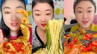 Extreme Chinese Mukbang – Insane Textures & Giant Bites #41