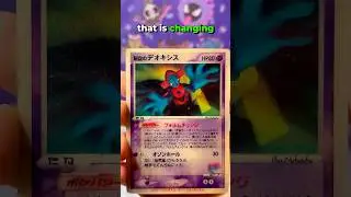 3 in 1 - Lenticular Deoxys Japanese Pok&eacute;mon card