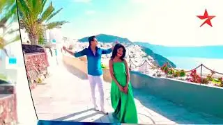 Kaira love in greecs