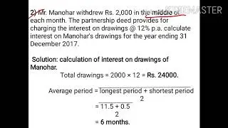 Average period method