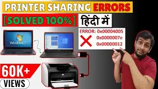 printer sharing error in windows 10 and windows 7 | shared printer not connecting in windows 10