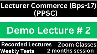 PPSC Instructor Lecturer Commerce Jobs | Lecturer Accounting | Commerce College Jobs | PPSC Jobs