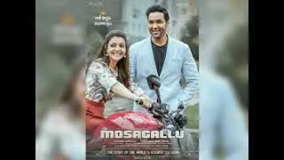 Mosagallu review