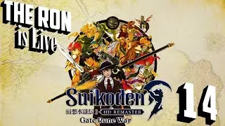 The Ron plays Suikoden HD Remaster: Ep 14 -- This bath sucks (REUPLOAD)