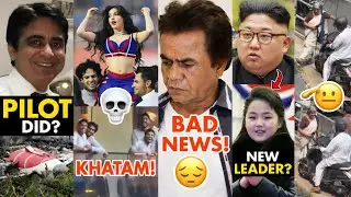 OH NO! They Got Caught Live in 4K&hellip;💀, Rajpal Yadav Bad News, North Korea&rsquo;s Future Leader, Air India