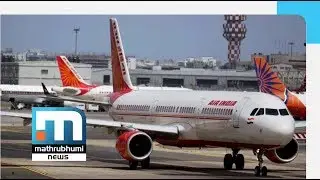 TRAI Recommends Internet MCA Services In Flight| Mathrubhumi News
