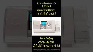 RESMED AIRCURVE 10 Vauto Bipap machine