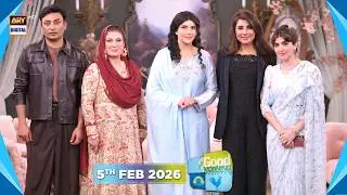 Good Morning Pakistan | Khoobsoorti Ka Hal Special Show | 5 February 2026 | ARY Digital