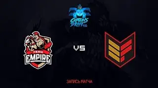 Empire vs Effect, Capitans Draft 4.0, game 1 [Jam, LightOfHeaven]