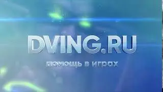 Dving intro 6