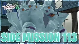 Как выполнить побочную миссию 113 Bergmite sur un Avalugg в Pokemon Legends Z-A!