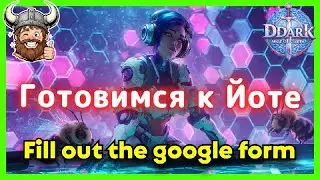 Готовимся к Йоте \Vikings: War of Clans/