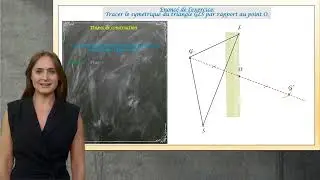 Comment tracer l'image d'une figure par sym&eacute;trie centrale ?