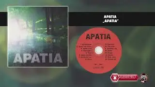 Apatia &ndash; Apatia (1997 r.)