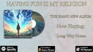 GenJI - Long Way Home