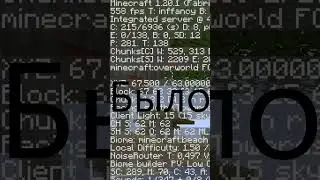 Вот как работает sodium