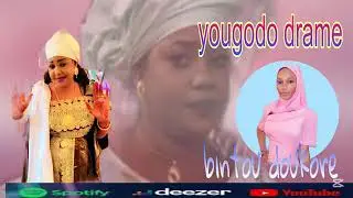 Yougoudou Drame ~ Bintou Doucouré ( Son Officiel) 2025