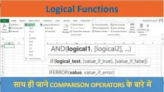 MS EXCEL | Logical Formulas in Excel