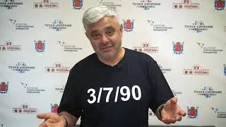 Владимир Маринович видеоприглашение