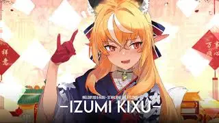 MelodyXD & Kixu - Starlight (ft. FTL 2nd) ( Original Mix )