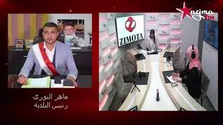 اختطاف النائب الثاني لرئيس بلدية السواسي ...