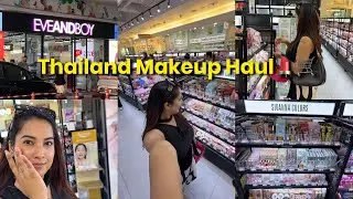 Покупки косметики из Таиланда | Косметика, которую я привезла из Таиланда 🇹🇭 #макияж #покупкикосм...