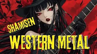 Shamisen Rock ☯︎ Энергия Западного Метала &ndash; Фоновая Музыка для Работы и Вождения
