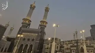 ترتيل خاشع لخواتيم البقرةمن #صلاة_المغرب في #المسجد_الحرام للشيخ #ماهر_المعيقلي | الجمعة 11-8-1447هـ